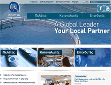 Tablet Screenshot of nireus.com
